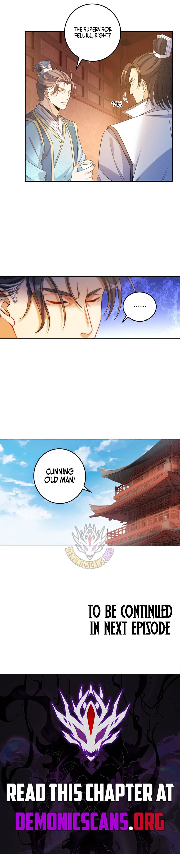 Dafeng’s Night Squad Chapter 108 page 7 - 