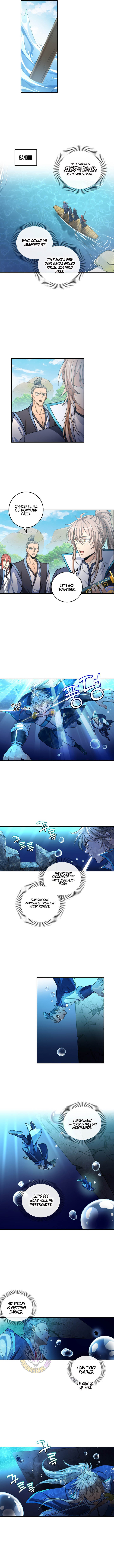 Dafeng’s Night Squad Chapter 109 page 2 - 