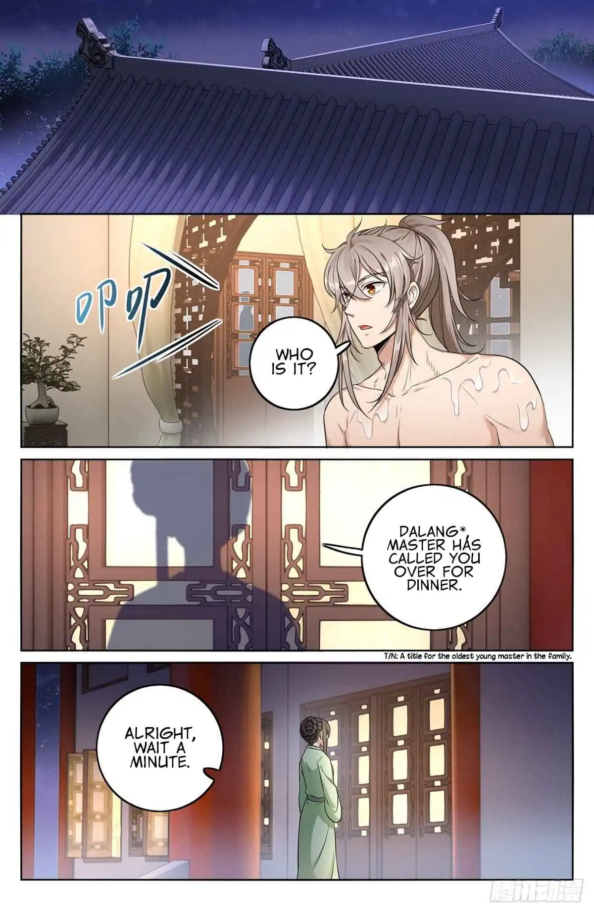 Dafeng’s Night Squad Chapter 11 page 11 - 