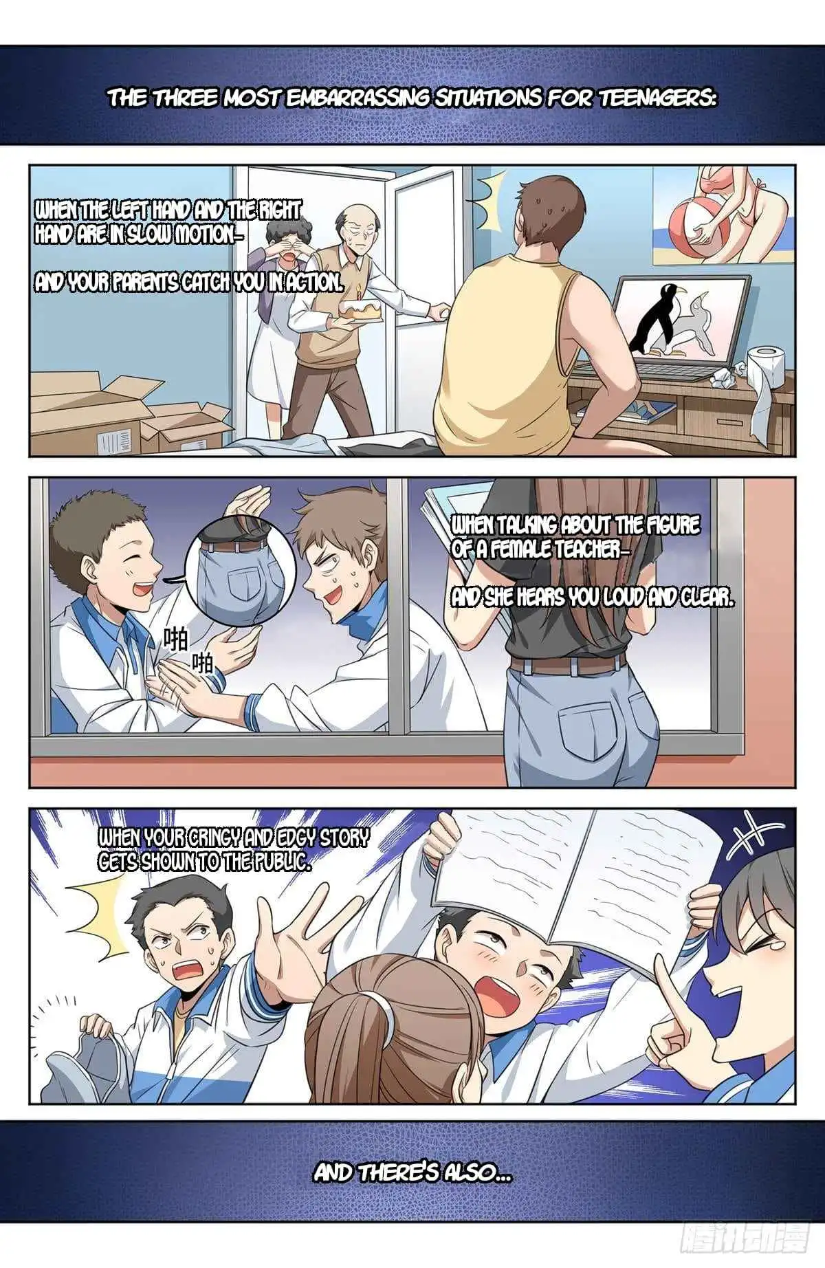 Dafeng’s Night Squad Chapter 11 page 16 - 