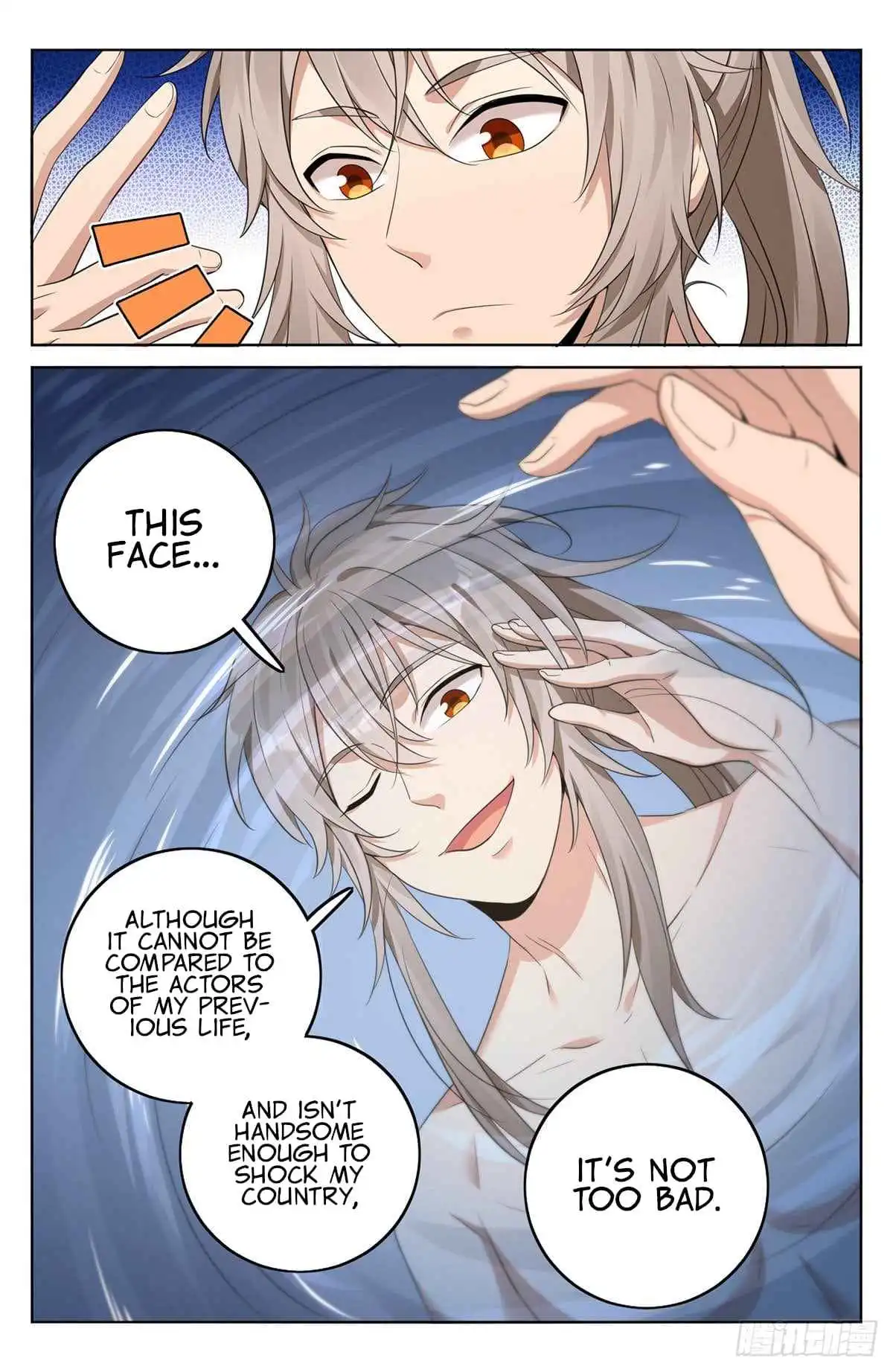 Dafeng’s Night Squad Chapter 11 page 7 - 