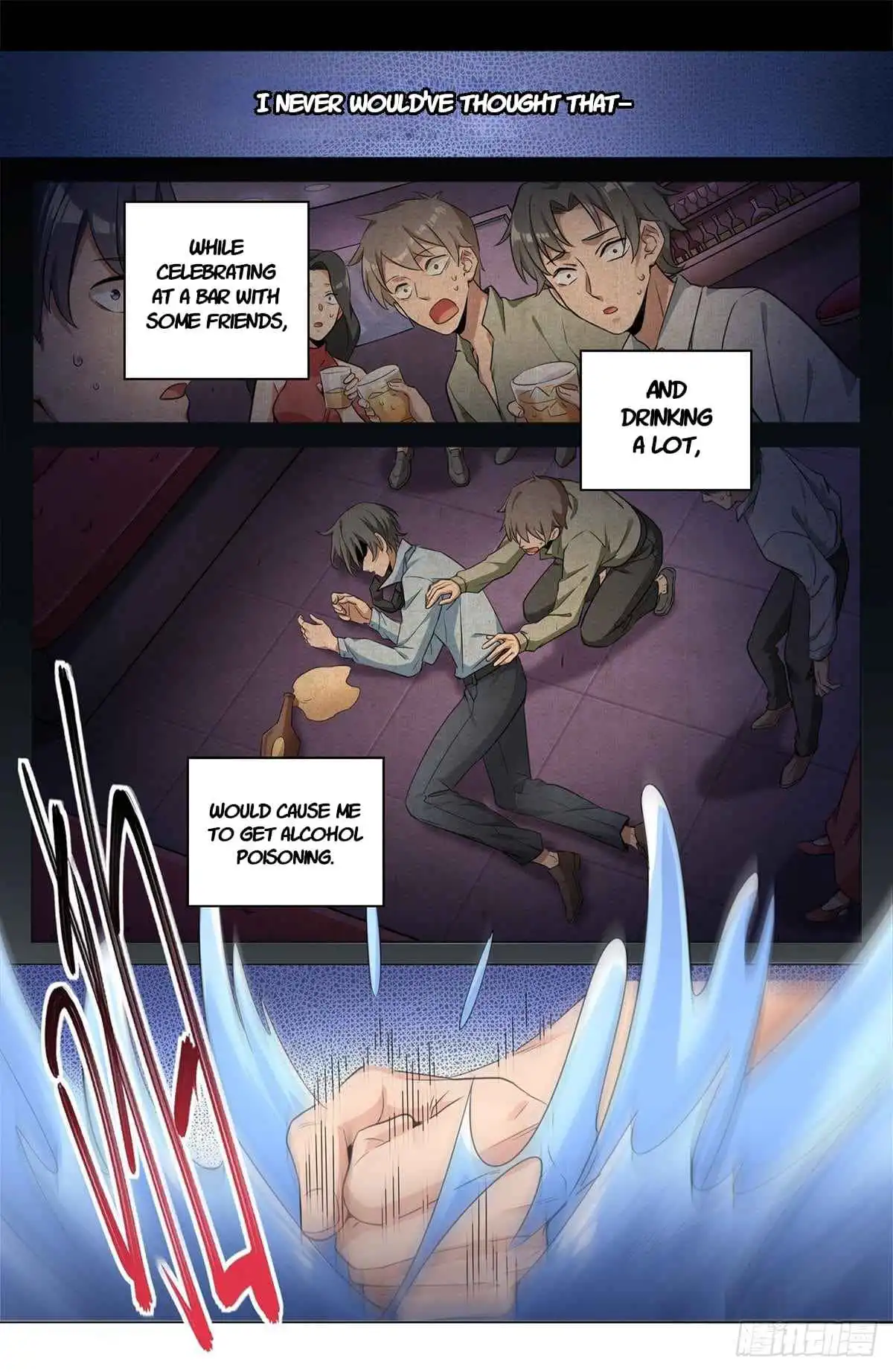 Dafeng’s Night Squad Chapter 11 page 9 - 