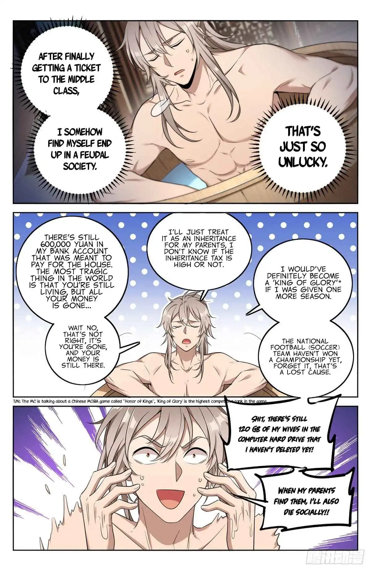 Dafeng’s Night Squad Chapter 11 page 10 - 
