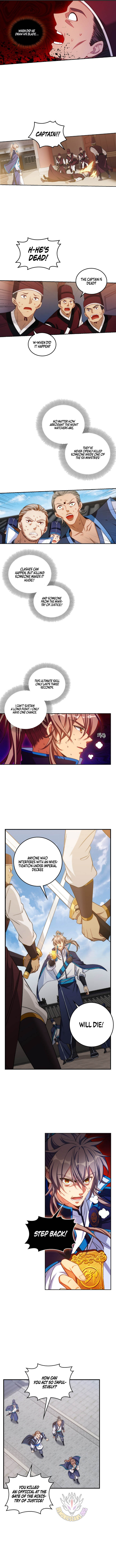 Dafeng’s Night Squad Chapter 110 page 2 - 