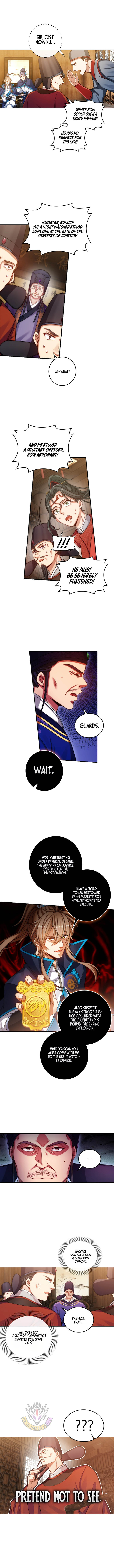 Dafeng’s Night Squad Chapter 110 page 5 - 