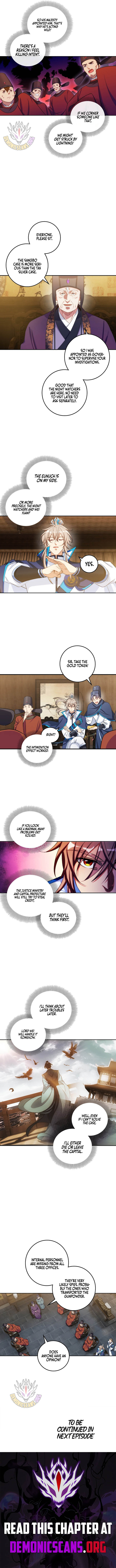 Dafeng’s Night Squad Chapter 110 page 7 - 