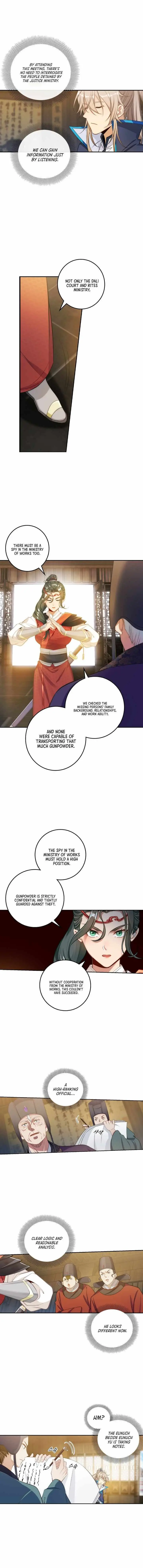 Dafeng’s Night Squad Chapter 111 page 2 - 