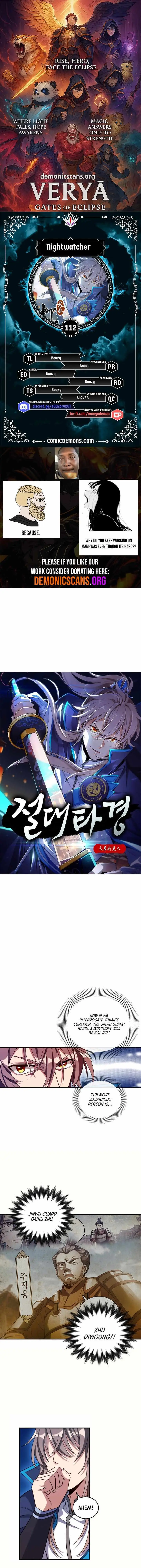 Dafeng’s Night Squad Chapter 112 page 1 - 