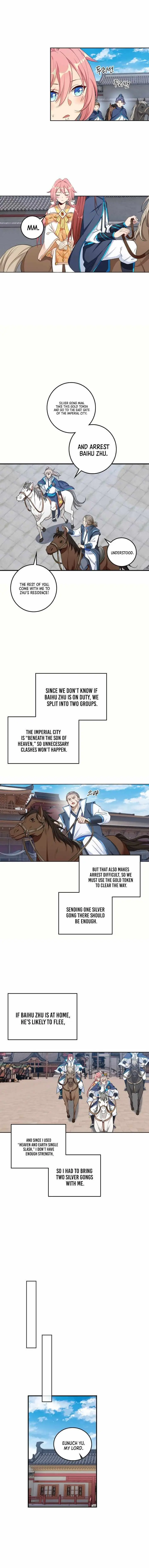 Dafeng’s Night Squad Chapter 112 page 4 - 