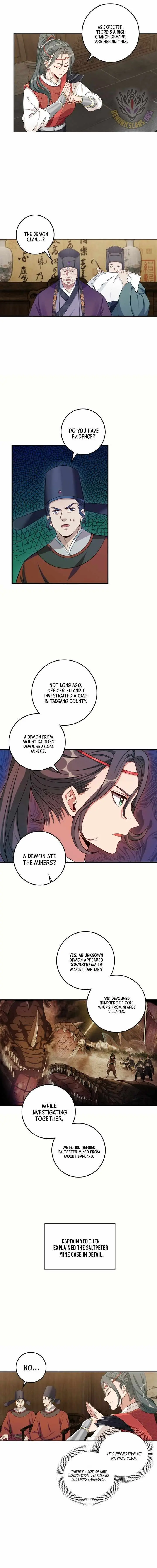 Dafeng’s Night Squad Chapter 112 page 5 - 