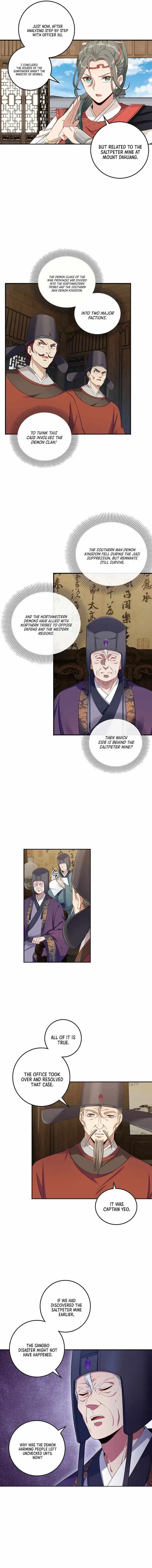 Dafeng’s Night Squad Chapter 112 page 6 - 