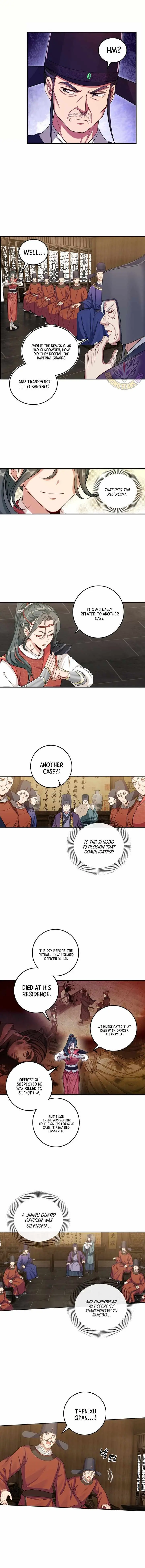Dafeng’s Night Squad Chapter 112 page 8 - 