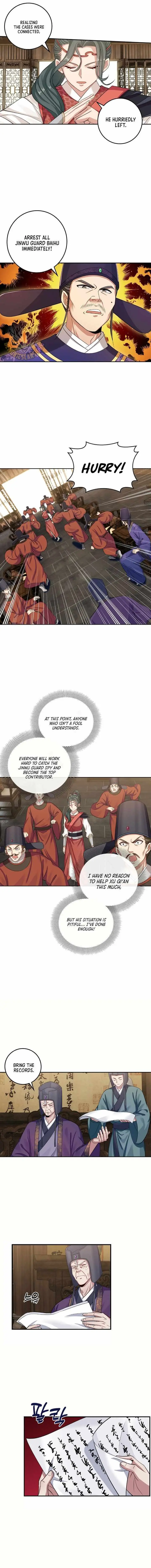 Dafeng’s Night Squad Chapter 112 page 9 - 