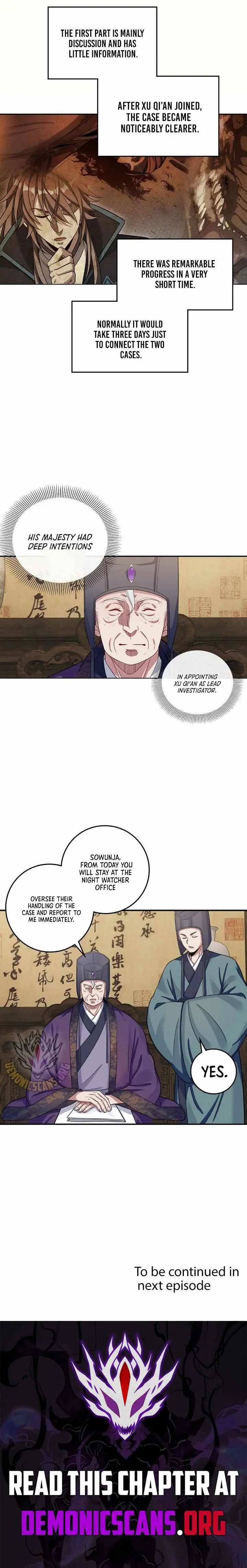 Dafeng’s Night Squad Chapter 112 page 10 - 