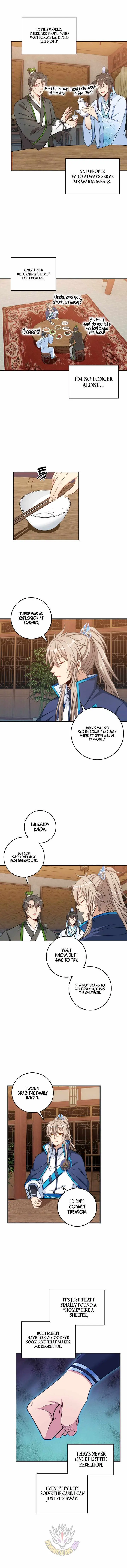 Dafeng’s Night Squad Chapter 114 page 3 - 