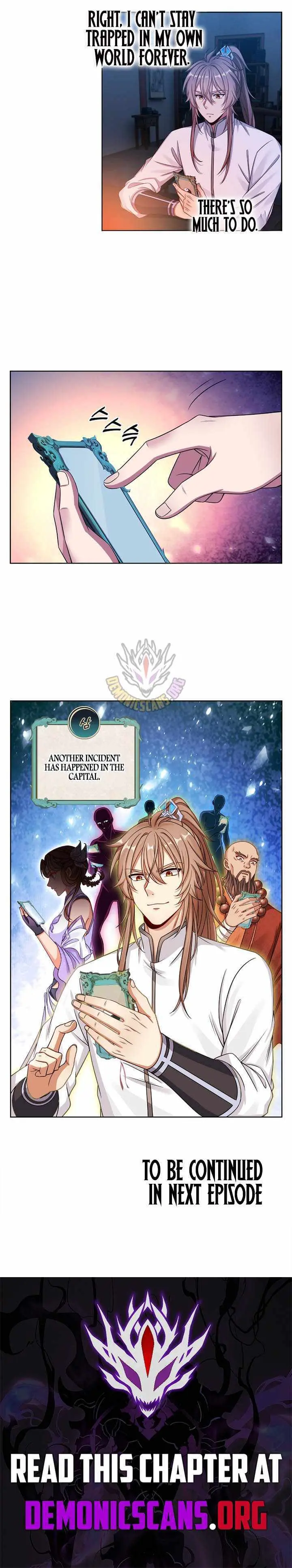 Dafeng’s Night Squad Chapter 114 page 8 - 