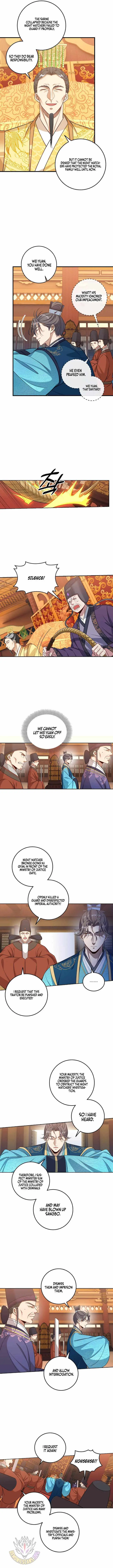 Dafeng’s Night Squad Chapter 117 page 2 - 