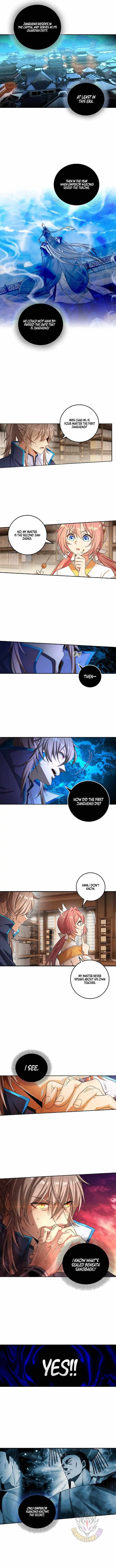 Dafeng’s Night Squad Chapter 118 page 4 - 