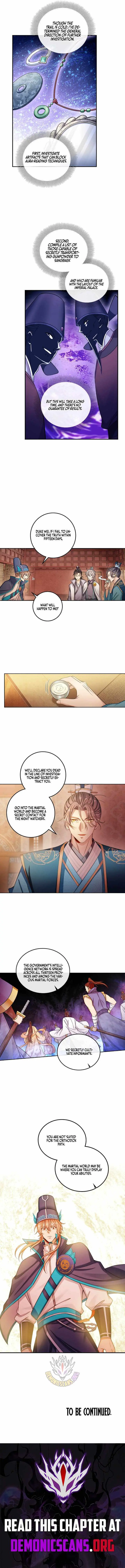 Dafeng’s Night Squad Chapter 118 page 8 - 