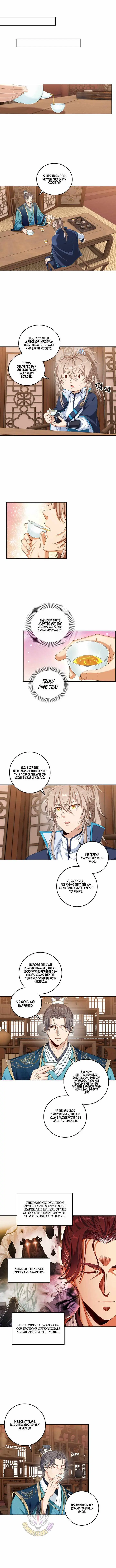 Dafeng’s Night Squad Chapter 119 page 4 - 