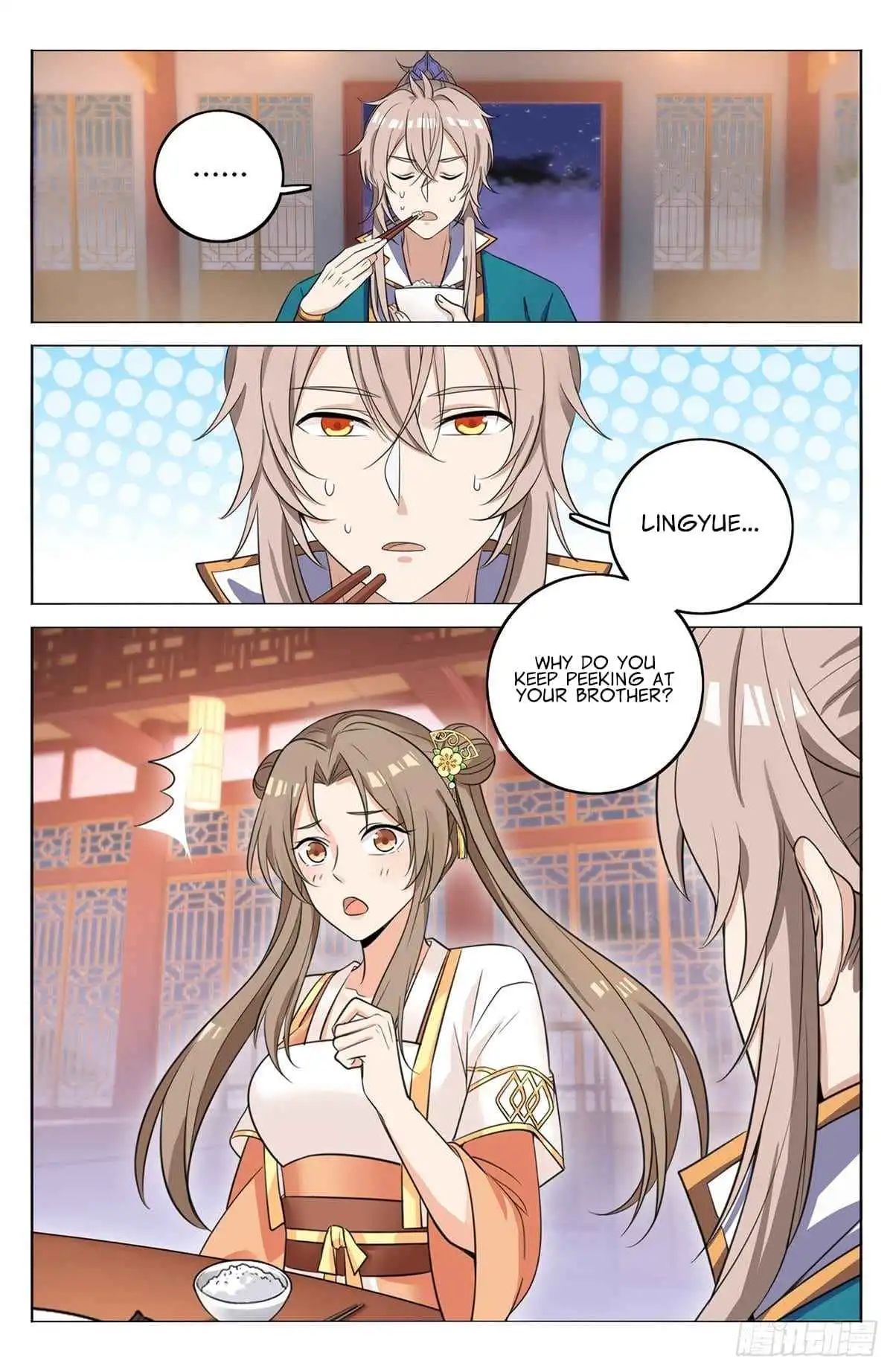 Dafeng’s Night Squad Chapter 12 page 11 - 