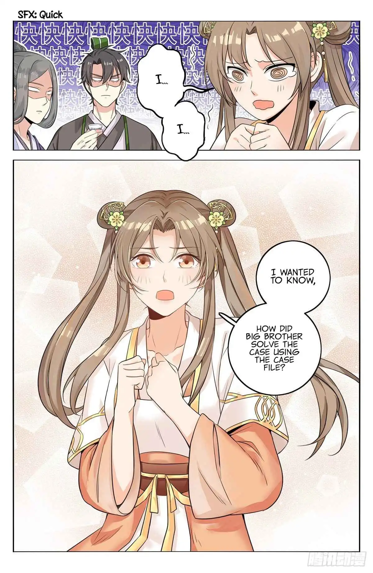 Dafeng’s Night Squad Chapter 12 page 12 - 