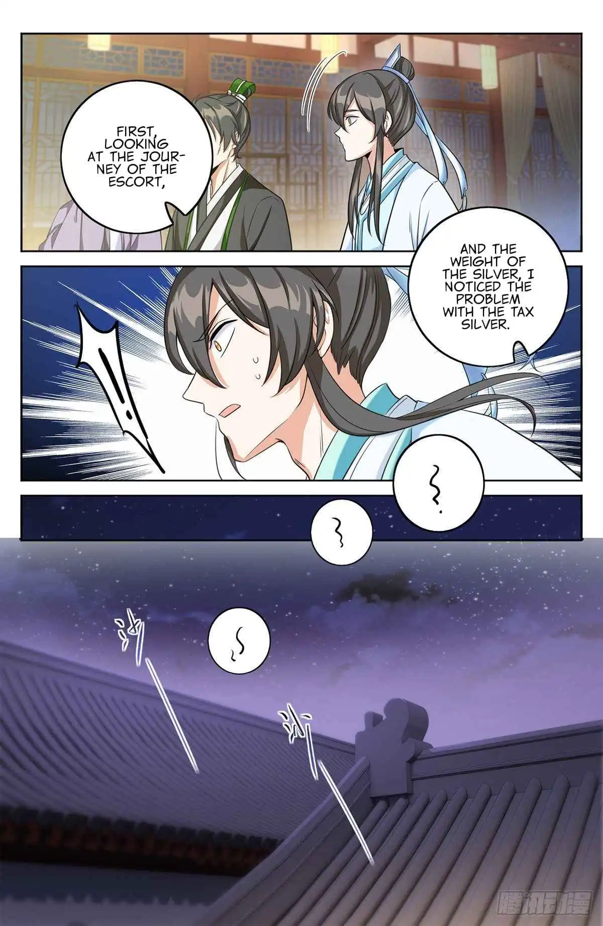 Dafeng’s Night Squad Chapter 12 page 14 - 