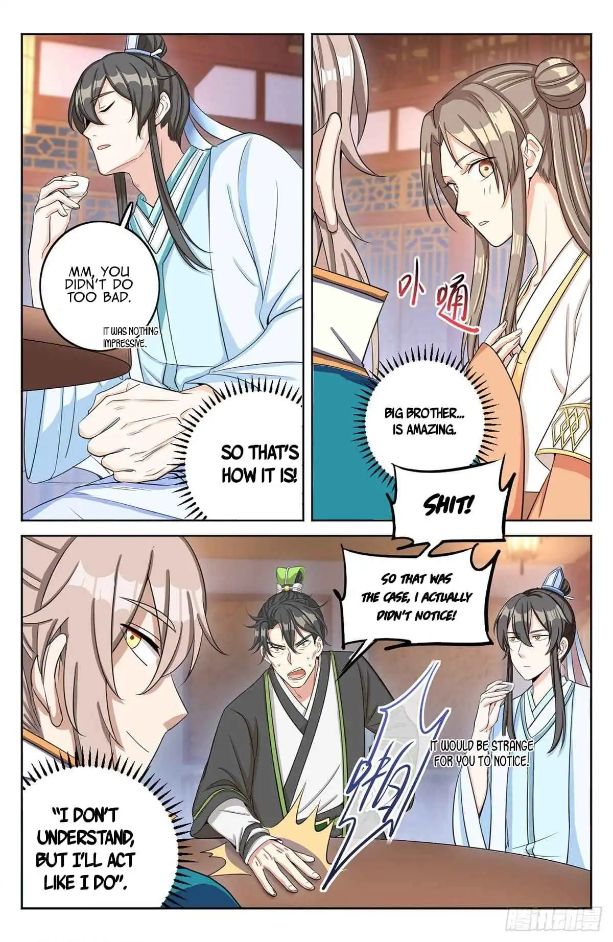Dafeng’s Night Squad Chapter 12 page 15 - 