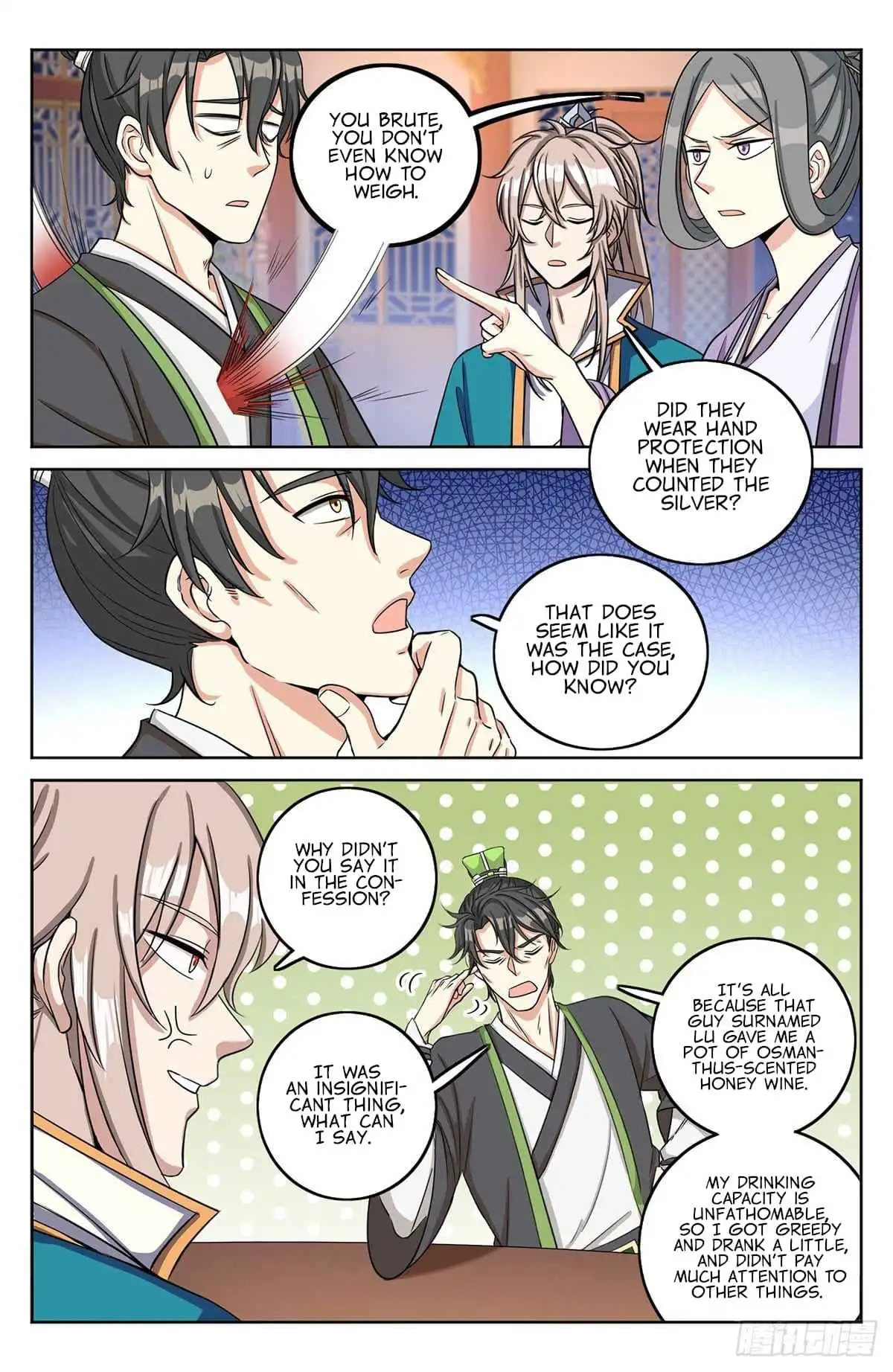 Dafeng’s Night Squad Chapter 12 page 16 - 
