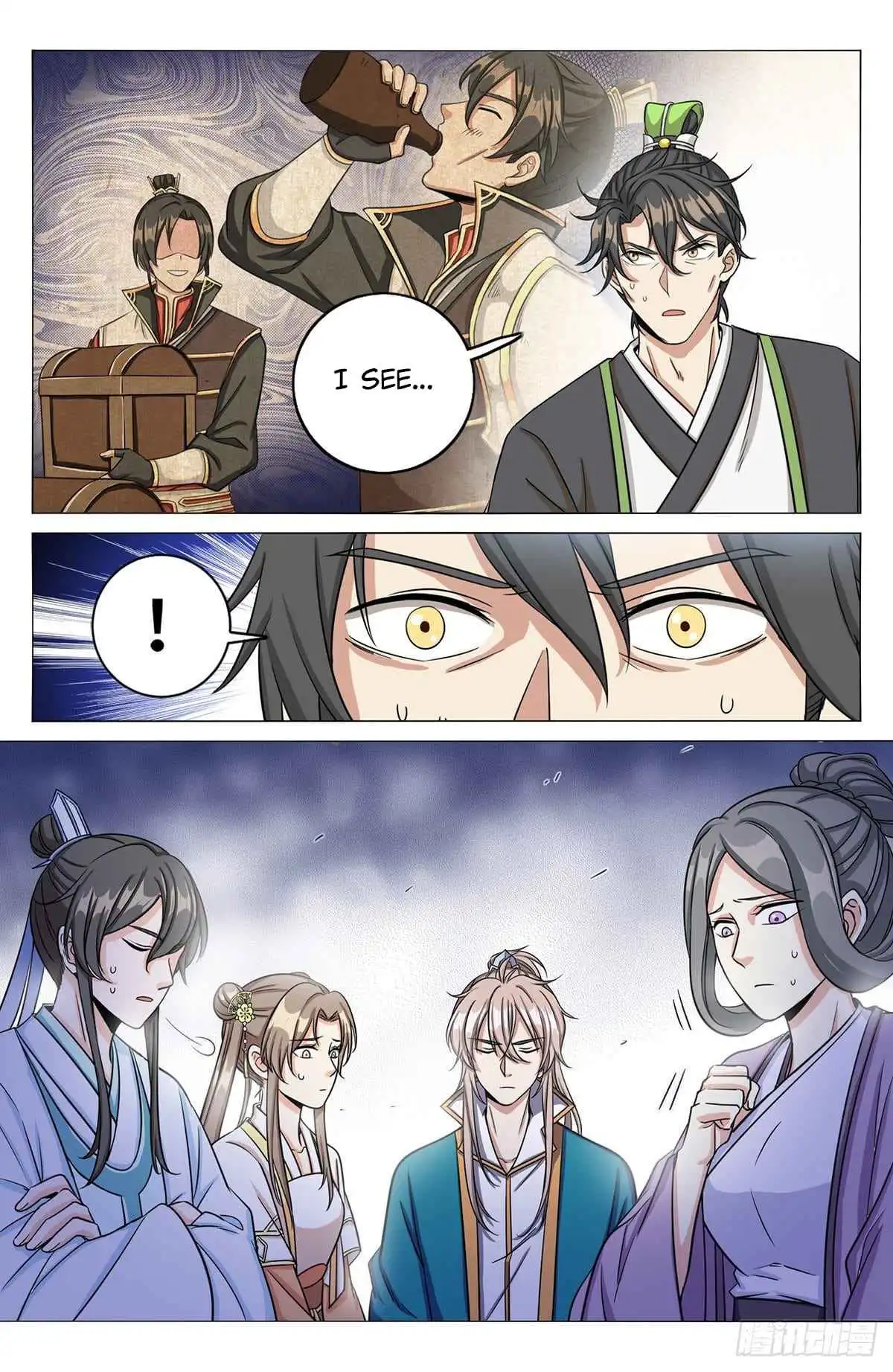 Dafeng’s Night Squad Chapter 12 page 18 - 