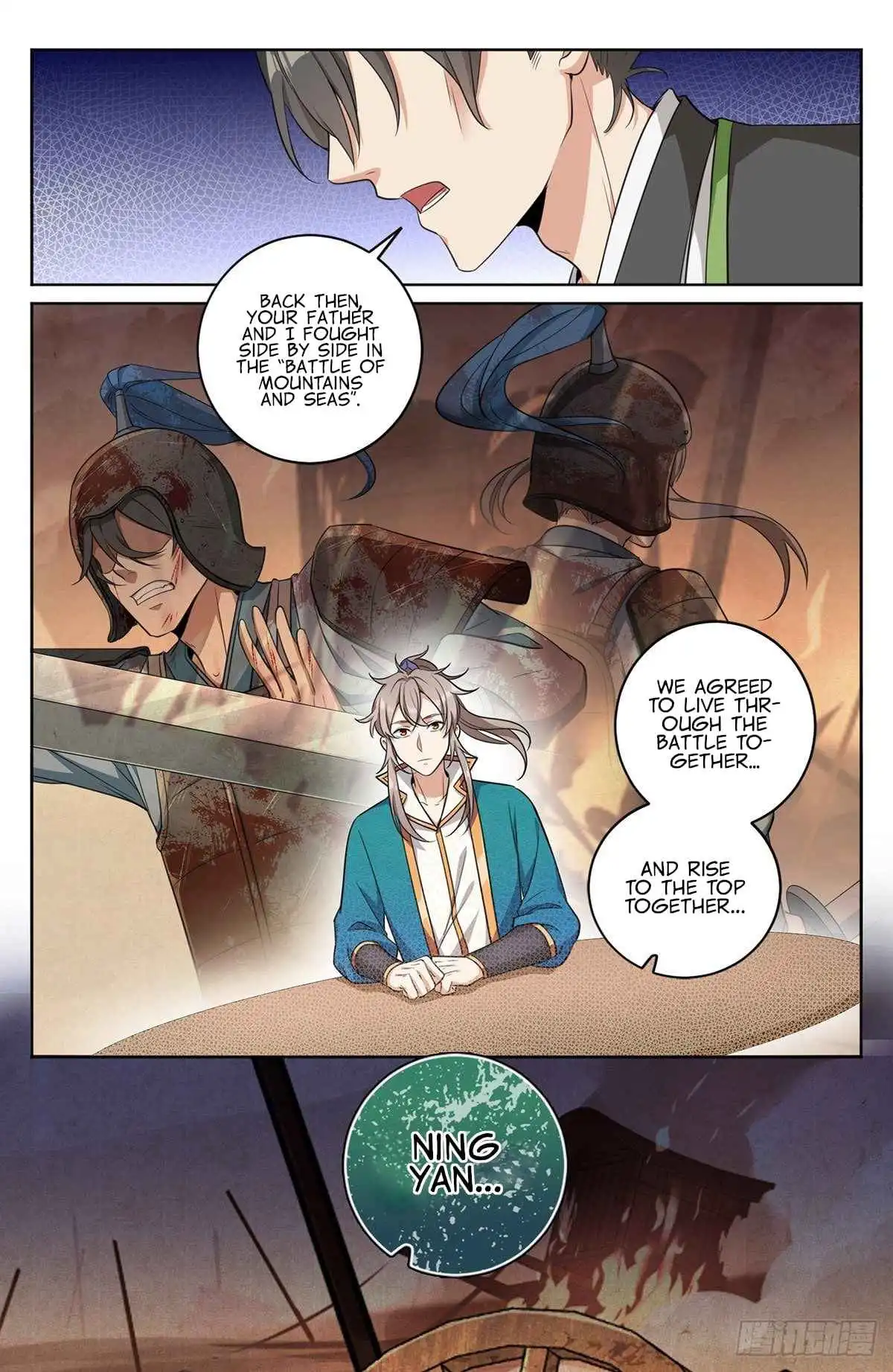 Dafeng’s Night Squad Chapter 12 page 21 - 