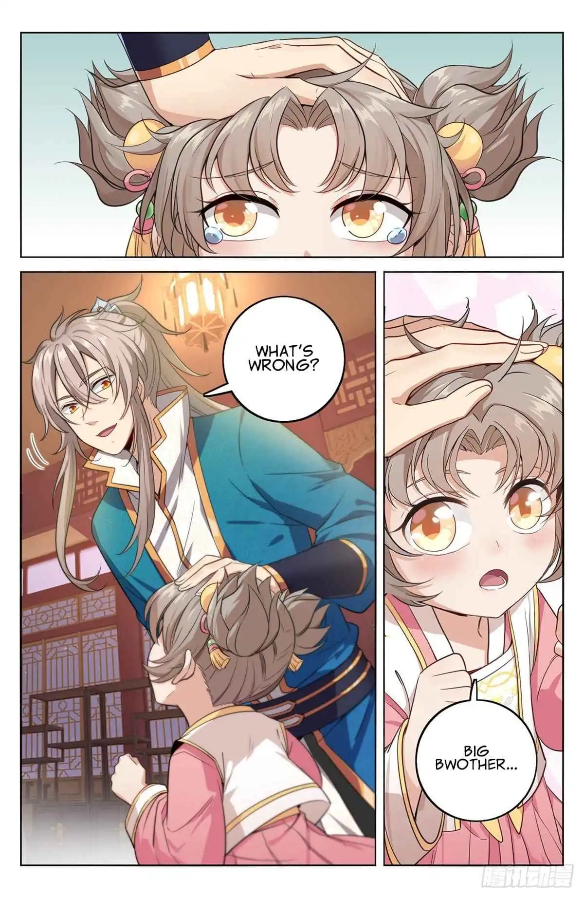 Dafeng’s Night Squad Chapter 12 page 4 - 