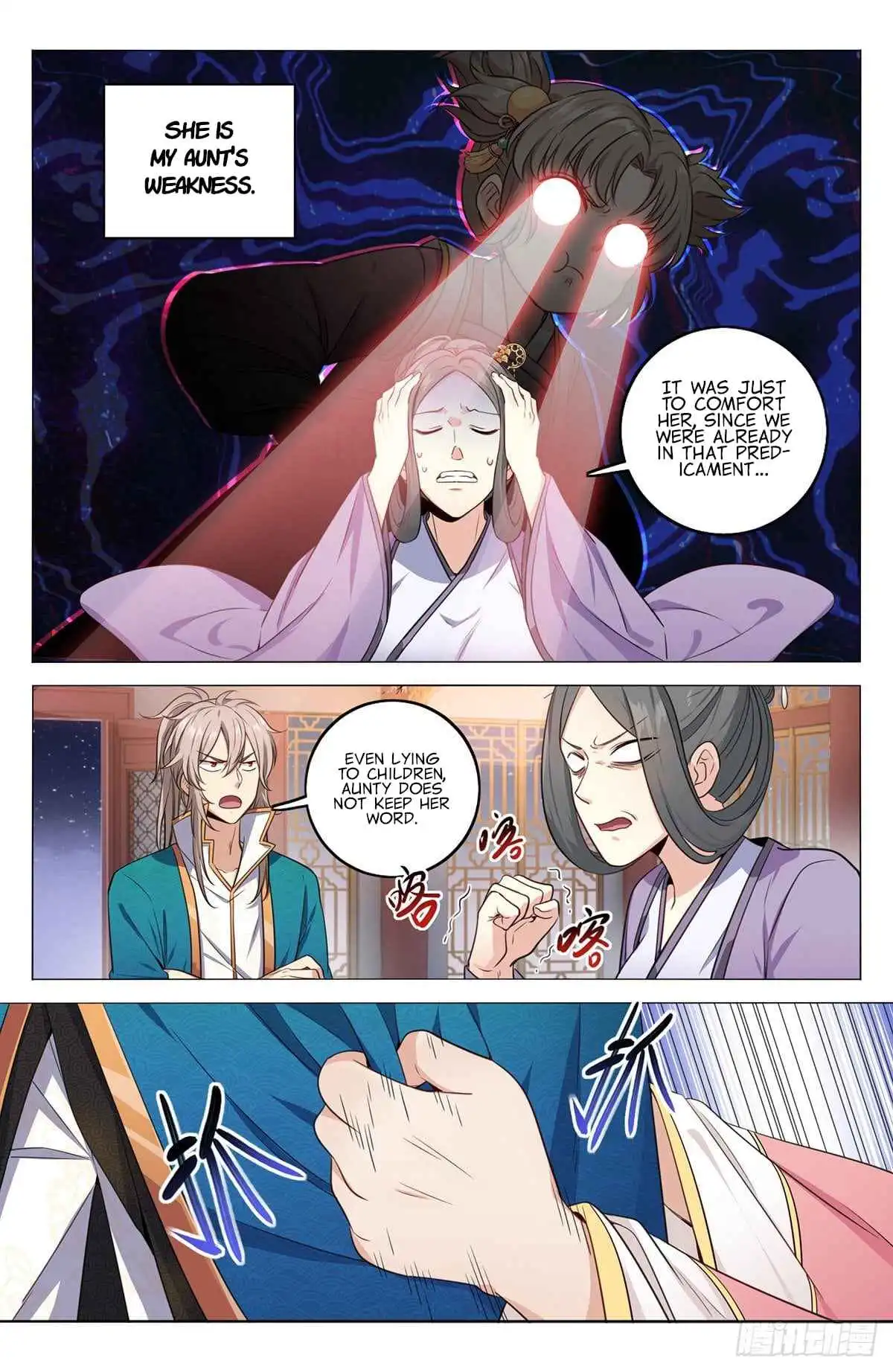 Dafeng’s Night Squad Chapter 12 page 7 - 