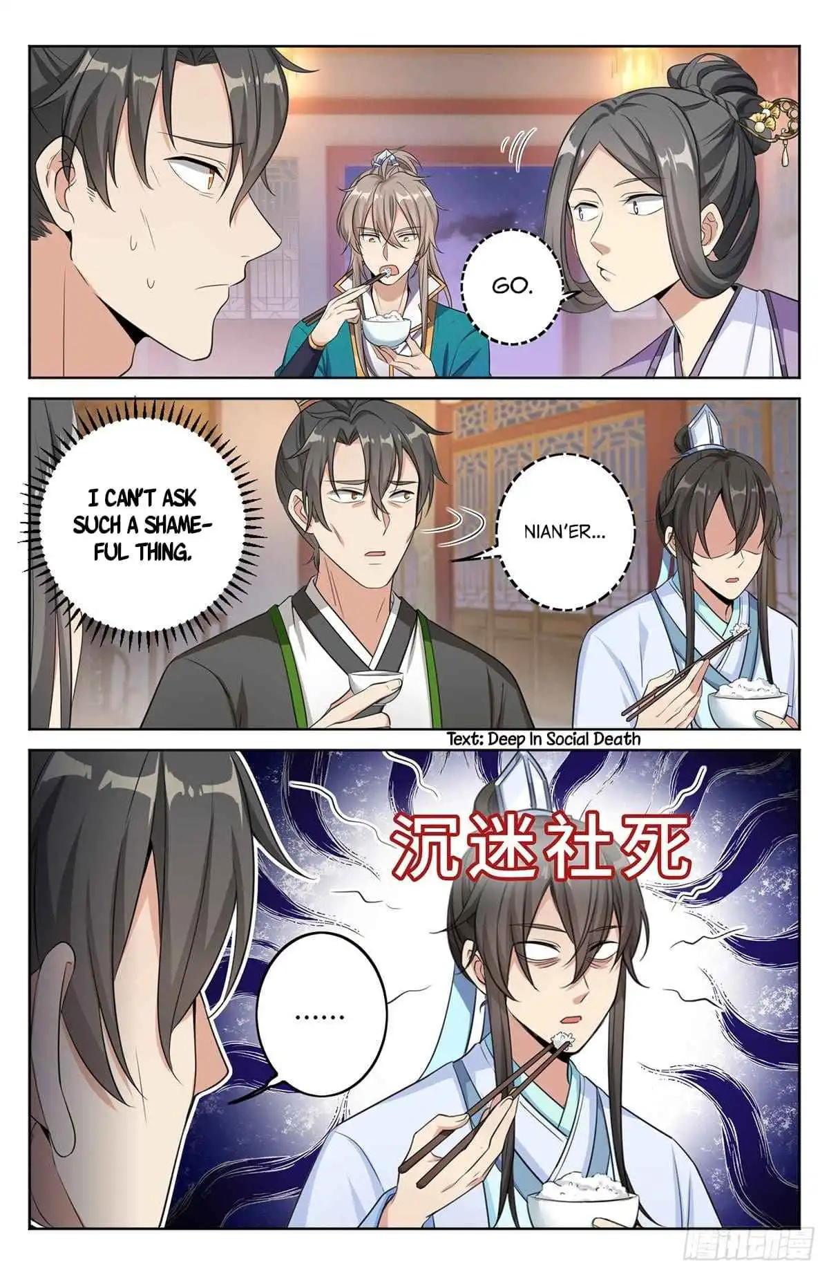Dafeng’s Night Squad Chapter 12 page 10 - 