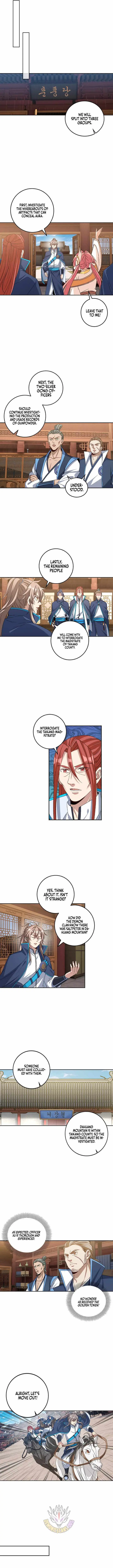Dafeng’s Night Squad Chapter 120 page 2 - 
