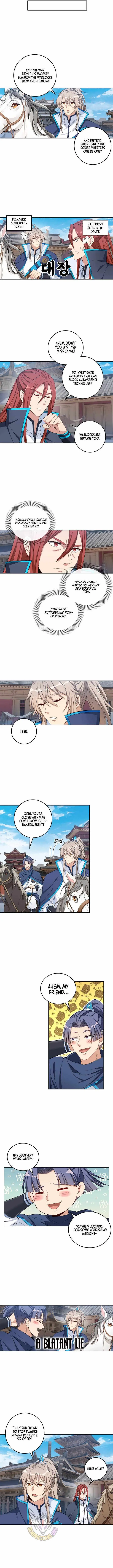 Dafeng’s Night Squad Chapter 120 page 3 - 