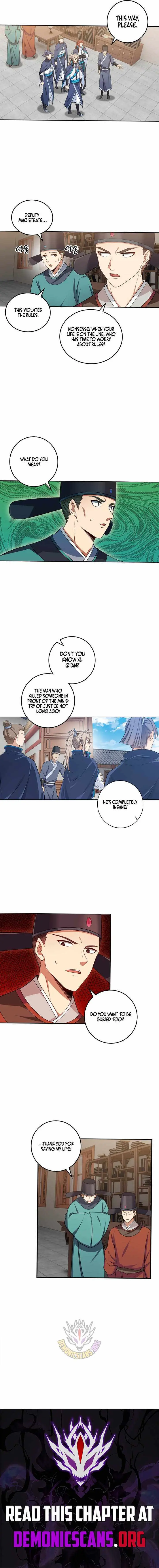 Dafeng’s Night Squad Chapter 120 page 7 - 