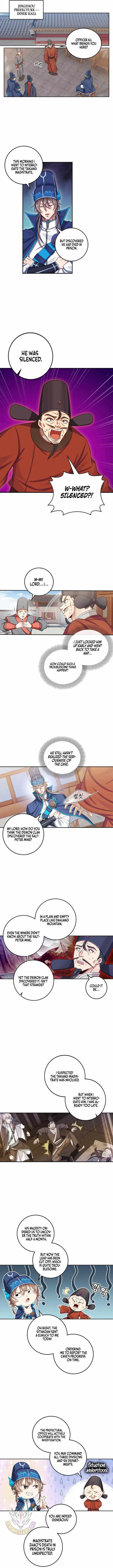 Dafeng’s Night Squad Chapter 121 page 3 - 