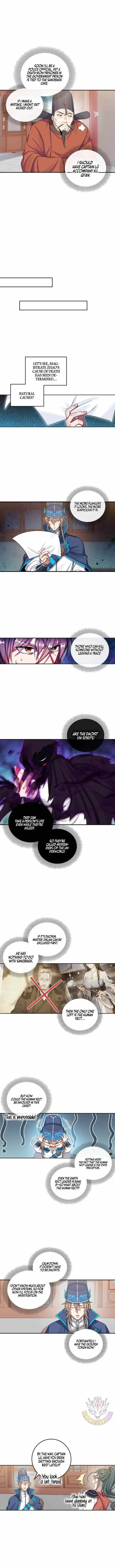 Dafeng’s Night Squad Chapter 121 page 4 - 