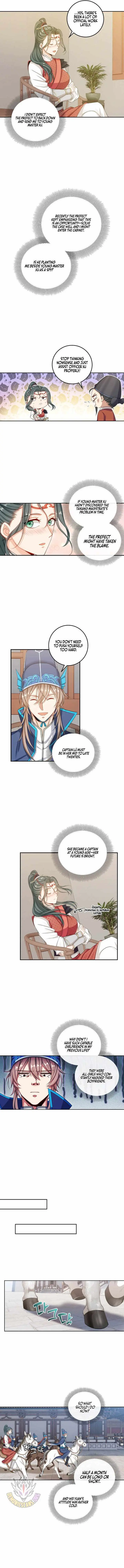 Dafeng’s Night Squad Chapter 121 page 5 - 