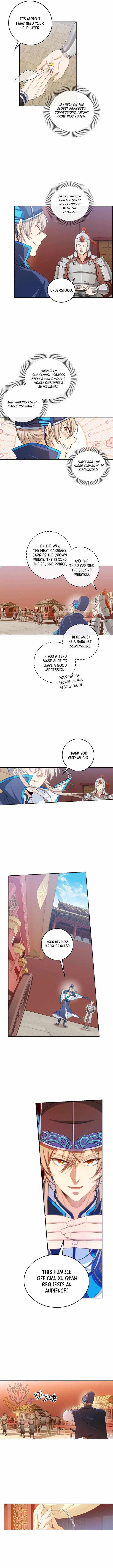 Dafeng’s Night Squad Chapter 122 page 2 - 