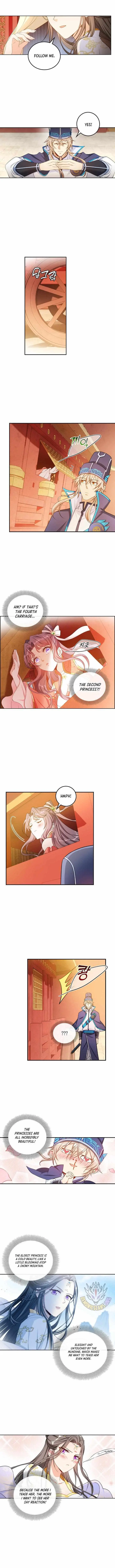 Dafeng’s Night Squad Chapter 122 page 3 - 