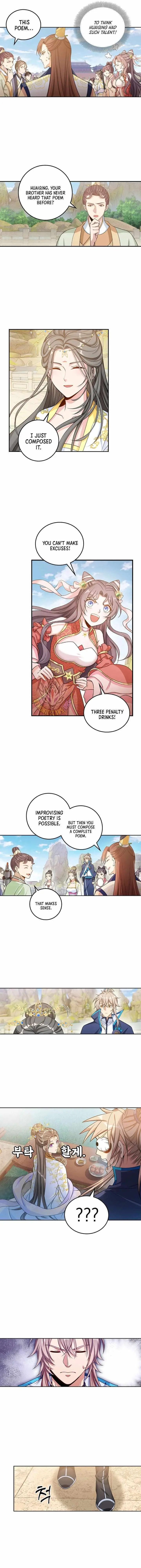 Dafeng’s Night Squad Chapter 123 page 3 - 