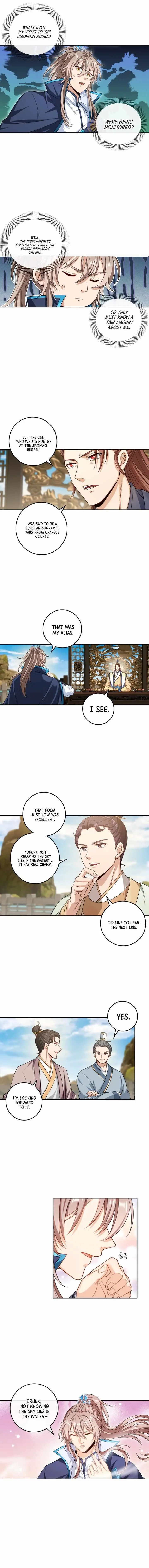 Dafeng’s Night Squad Chapter 123 page 5 - 