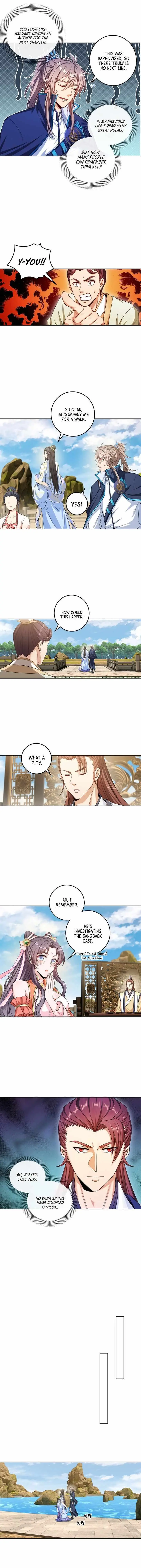 Dafeng’s Night Squad Chapter 123 page 7 - 
