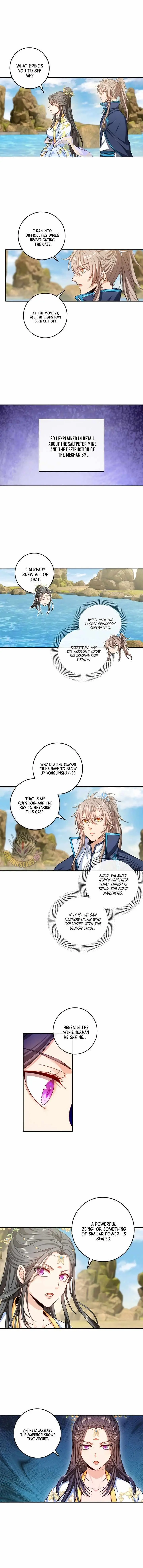 Dafeng’s Night Squad Chapter 123 page 8 - 