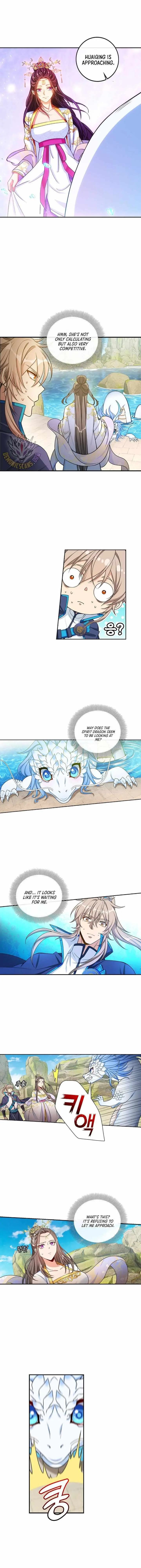 Dafeng’s Night Squad Chapter 124 page 7 - 