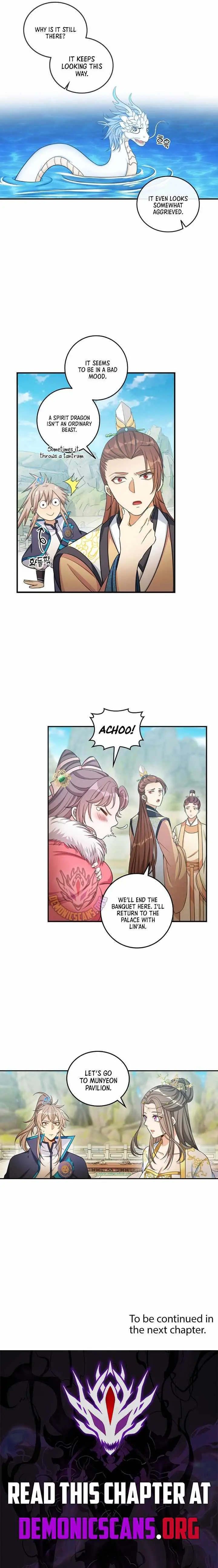 Dafeng’s Night Squad Chapter 124 page 10 - 