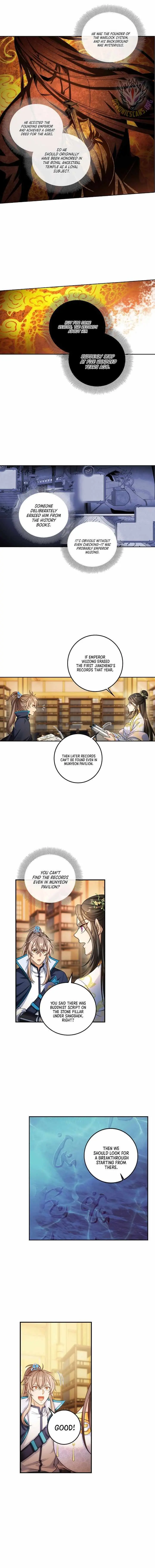 Dafeng’s Night Squad Chapter 125 page 2 - 