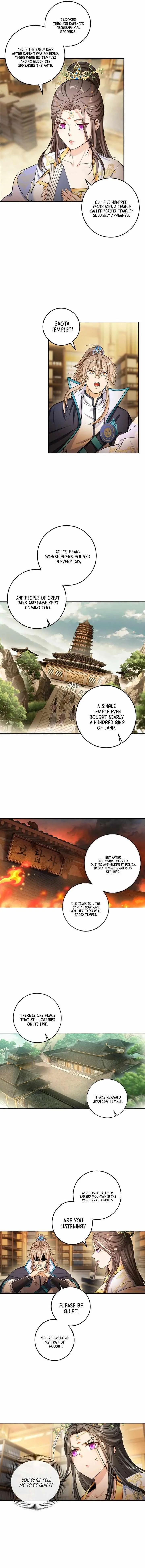 Dafeng’s Night Squad Chapter 125 page 3 - 